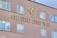 Anchorage Grand Hotel image 15